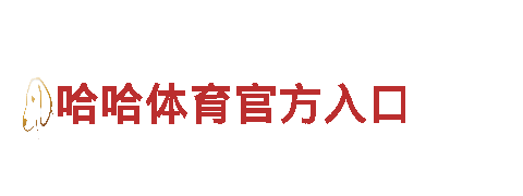 探寻6566体育怎么样电动车的革命之道